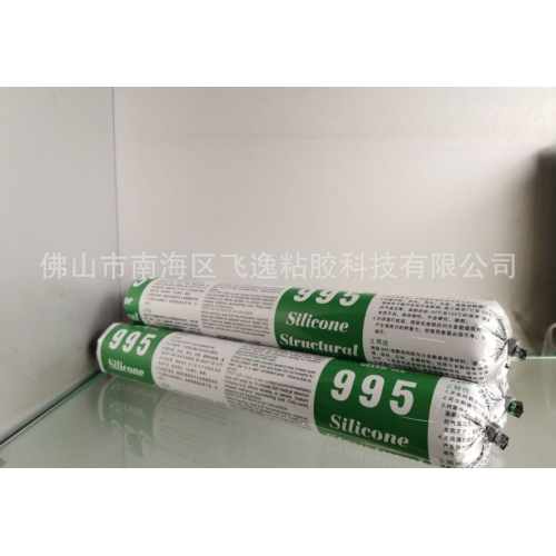 Glass Curtain Wall Insulating Glass Structural Adhesive